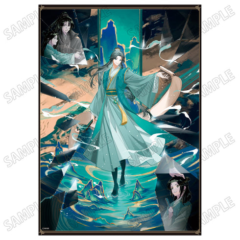 『大河幻想ラジオドラマ魔道祖師』描き下ろし原画シート【幻鏡ver.】4聶懐桑
